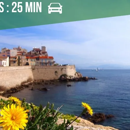 Parking Prive - 10min - Proche Aeroport *