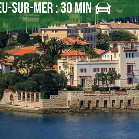 Parking Prive - 10min - Proche Aeroport Apartment *