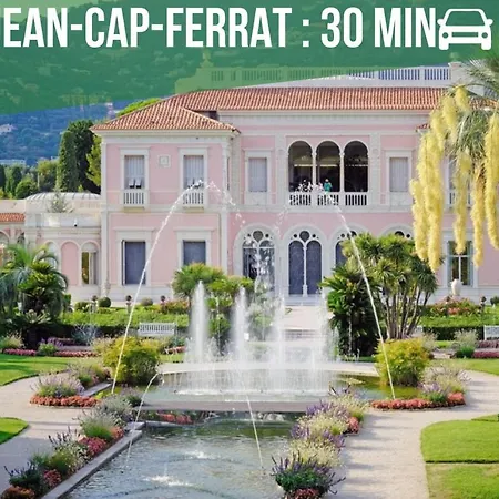Apartment Parking Prive - 10min - Proche Aeroport *